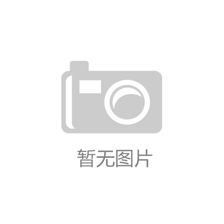 展會(huì)搭建前需要考慮的幾個(gè)問題！